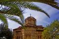 Ancient Agora - Church